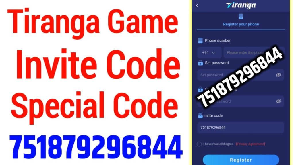 Tiranga Game Invite Code