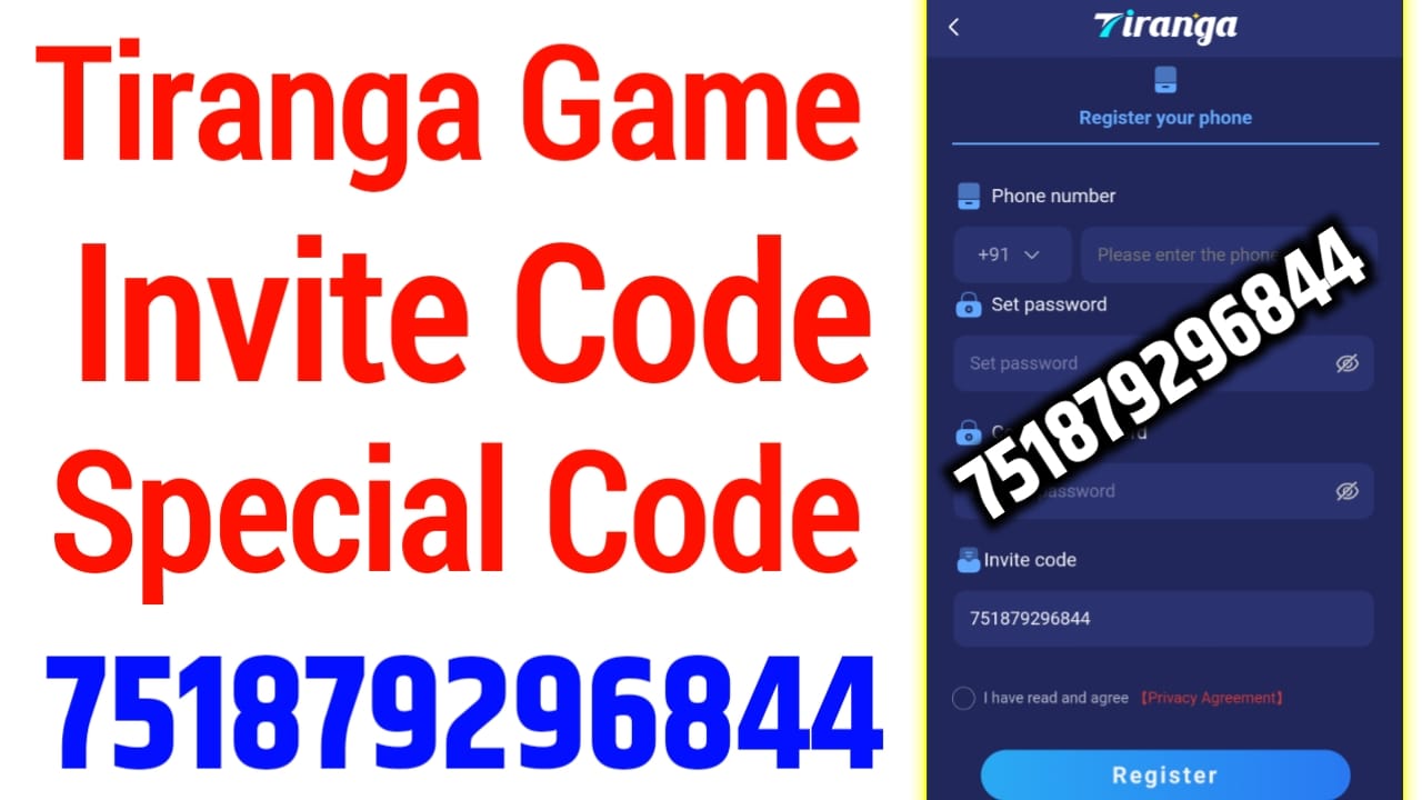 Tiranga Game Invite Code 