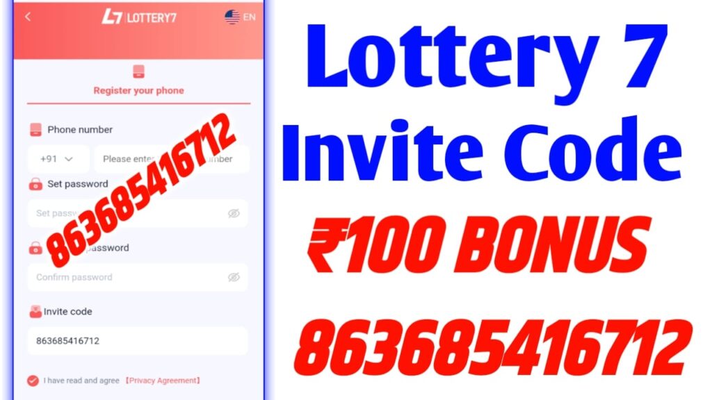 Lottery 7 Invite Code - 863685416712